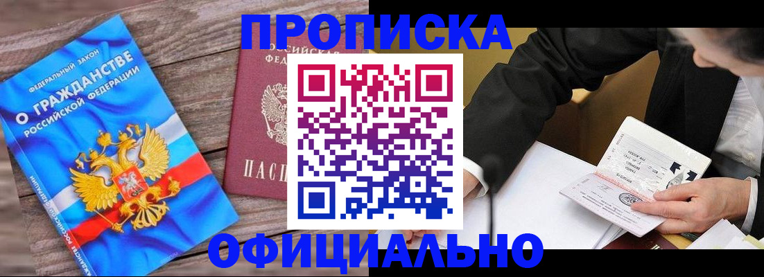 форма 3 в Нелидово